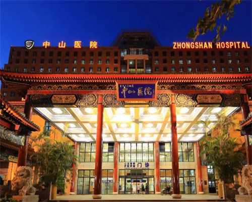 广州正规的代生,2023
广州试管婴儿哪家医院好？