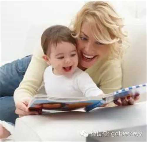 南京助孕生儿子费用 南京医科大学第一附属医院; ‘婴儿10周b超图看男女’